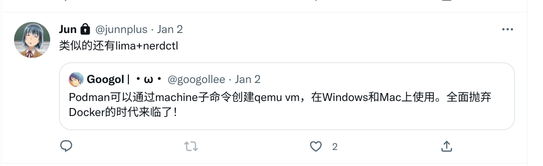 Screenshot at the time